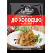 Приправа до холодцю з желатином 20г/20шт.ящ. ТМ  "Море спецій"